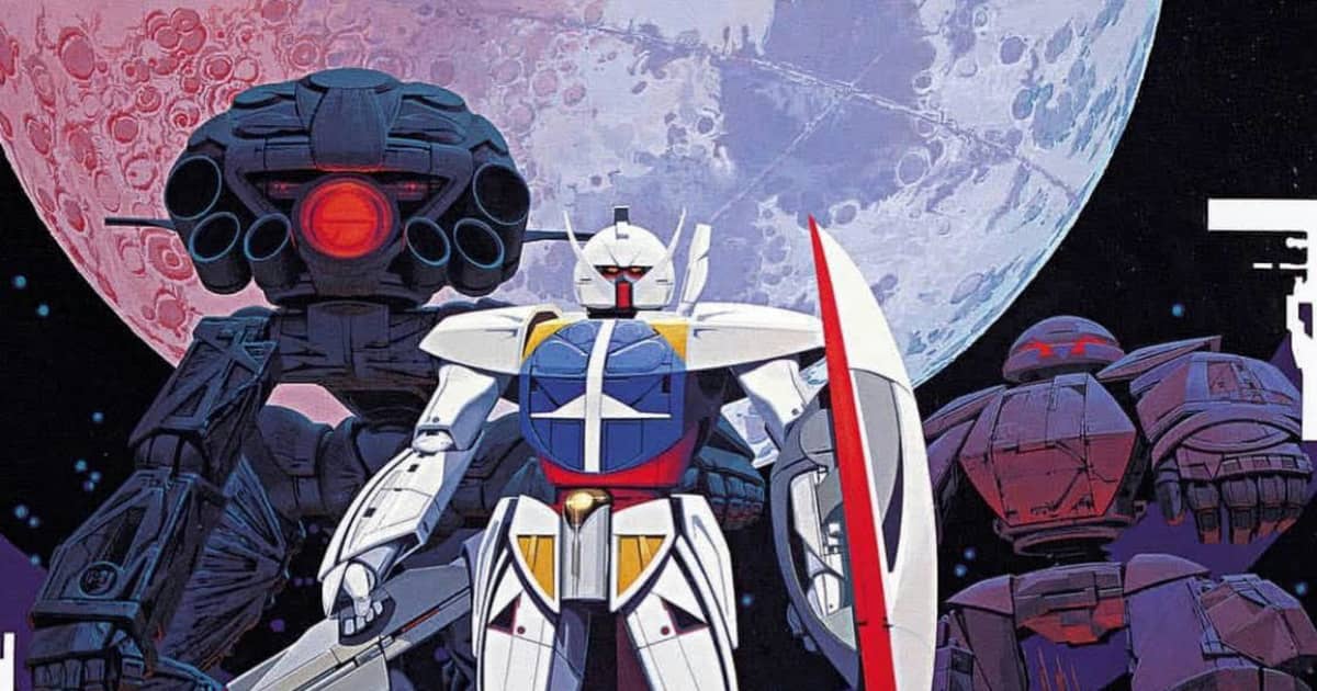 ミード・ガンダム tic-guinee.net