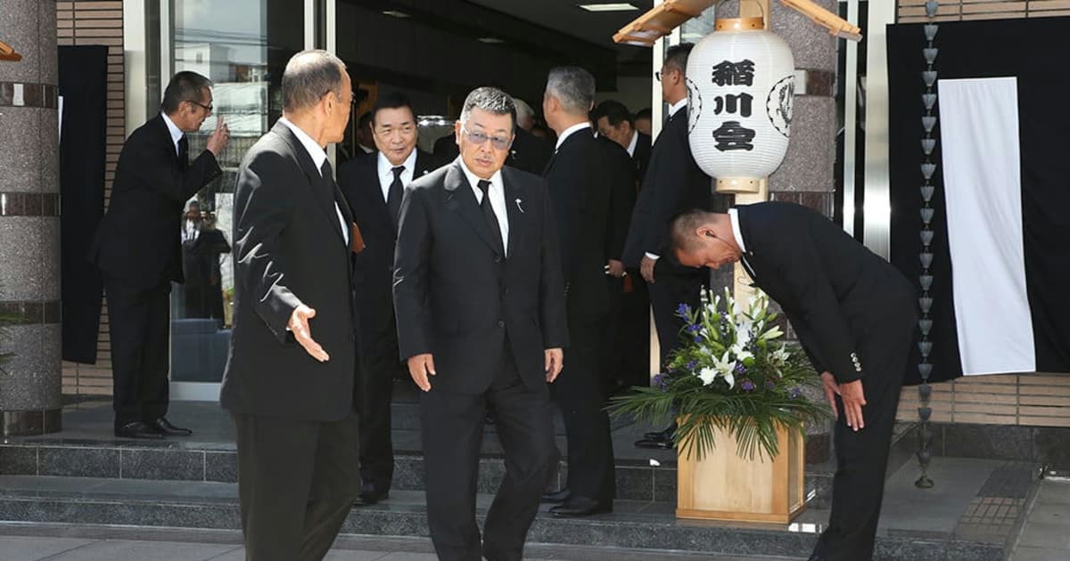 分裂抗争の真っ只中 六代目山口組の幹部が横浜に集結 Fridayデジタル